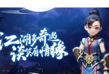 《热血江湖手游炼丹配方攻略》（炼丹高手教你一招制胜的秘笈）