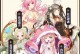 打造最强厨师团队，征服美食战场！（打造最强厨师团队，征服美食战场！）