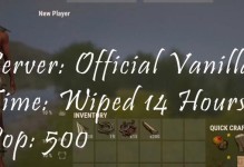 玩转独狼（解密独狼世界，抓住胜利的关键一招）