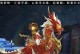《青云志手游破解版攻略——新手入门指南》（轻松解锁游戏技巧，快速成为高手！）