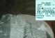 唐僧教学（打造最强唐僧，装备铭文一步到位）