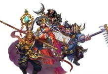 玩转大话封神手游，成就封神之路！（攻略全解析，让你畅爽携手封神仙侠！）