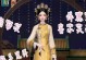《延禧攻略手游角色注销指南》（如何正确注销延禧攻略手游的角色，以保护您的账户安全）