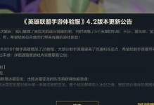 《掌握胜利的关键——美国射手手游攻略大揭秘》（成为最强战士的必备攻略和技巧，让你在游戏中无往不胜）