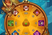 《掌握葫芦娃手游全集攻略，成为巅峰玩家》（玩转葫芦娃手游，尽享全新冒险体验）