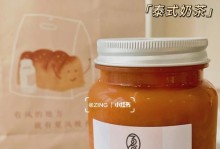 网王之夏风龙马攻略大全（战胜高难度游戏，成为最强网王玩家）