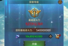列王争斗中的平民攻略（历史大戏中的小人物如何生存？）