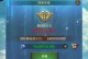 列王争斗中的平民攻略（历史大戏中的小人物如何生存？）