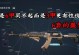 CF手游AK攻略（从零到一，打造属于你的AK神级操作）