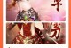 《传奇手游100万攻略技能大揭秘》（以这些技巧，让你稳坐传奇手游巅峰）
