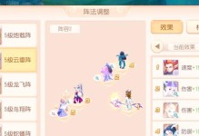 梦幻手游新手升级攻略——快速提升战力，畅享游戏乐趣（详解梦幻手游新手升级技巧，助你快速成长）
