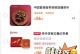 梦幻手游囤年货攻略（梦幻手游囤年货攻略贴吧分享，为你带来囤货新技巧！）