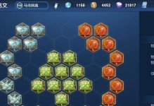《阿离另类出装铭文推荐攻略》（打造与众不同的阿离装备搭配，尽显实力与个性）