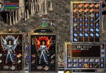 剑魔技巧攻略（掌握剑魔技巧，成为绝世强者！）
