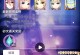 魔域手游重制版攻略（一起探索全新的魔法世界，玩转重制版魔域手游）