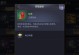 《手游三十六计配将攻略》（玩转手游江湖，斗智斗勇！）