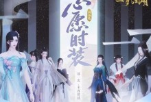 以一梦江湖手游（了解关键修为突破技巧，迅速提升角色实力）