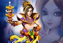《梦幻诛仙手游满级攻略大全》（掌握攻略，轻松达到满级）