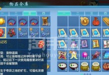 百度神武手游佛门加点攻略（掌握佛门技能分配，提升战斗实力）