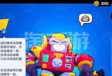《掌握传奇亚瑟手游攻略，成为顶级玩家》（打造最强英雄团队，征战亚瑟大陆）