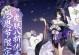 太乙攻略（成为阴阳师的关键技巧和策略，提升你的战斗实力）