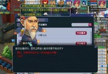 剑魂世界手游灵猴攻略（探秘灵猴终极技能，成为剑魂大师！）