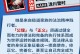 扭曲世界攻略（揭秘迷失之地、破解谜题、提升实力，化身冒险家征服扭曲世界）