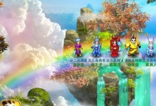 《征服战场，掌握技巧——《神武5手游》妮蔻攻略》（跃马扬鞭，无人能挡的战场女王）