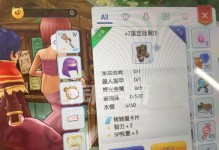 RO手游神官攻略（掌握关键技巧，成就最强神官！）