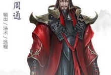 择天战记手游官网攻略（打破瓶颈，征战天域，征战无极，成就巅峰！）
