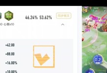 王昭君法师出装攻略（一份全面的王昭君法师出装思路解析，助你成为团队的灵魂核心！）