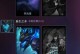 猴王攻略（猴王出装攻略LOL——带你了解最佳装备搭配和技巧）