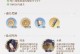 以问道手游平民木系攻略（探索木系职业技能与装备，助你在问道手游中脱颖而出）