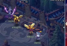 69凌波城攻略（发现古老城市的历史文化遗产，尽览壮丽景色与独特风情）
