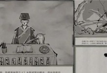 魔兽争霸天道攻略（掌握最强战术，征服Azeroth！）
