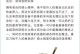 头条魔力宝贝手游攻略（揭秘头条魔力宝贝手游攻略，让你称霸游戏世界！）