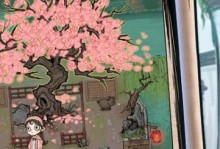 《小九游戏攻略手游，玩转游戏世界》（发掘游戏技巧，助你成为顶尖玩家）