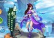 《仙剑奇侠传一手游问道攻略大全》（打破迷局，成为真正的仙剑奇侠）