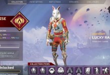 《探索APEX手游攻略地图，成为顶级战士》（用全面攻略带你迅速掌握地图技巧，向胜利迈进！）