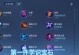 炼金排位出装攻略（掌握炼金排位必备出装，成为无人能敌的金身战士！）