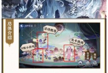 手游猫咪烬出装最新攻略（全面解析猫咪烬的最强出装及打法技巧）