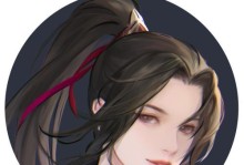 《以魔灵修真手游代理攻略贴吧》（让你轻松掌握游戏技巧的攻略宝典）