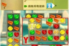 CF手游道具攻略（解锁道具技巧，打造最强战队！）