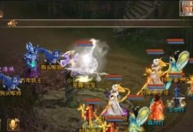 《问道手游充钱获得武器攻略大揭秘》（通过充值获取强大武器，助你在问道手游中称霸江湖！）