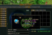 《探索乾坤，问道之旅》（以乾坤问道手游攻略，助你一往无前）
