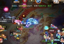 梦幻手游28星宿攻略（天象之力引领玩家掌握星宿奥秘，助你一统江湖）