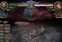 《三国志10董卓攻略》（征战天下的关键策略与技巧）