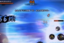 《穿越次元的奇幻世界——以扉间手游攻略》（一览游戏必备攻略，畅游无限次元）