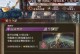 《FFBE幻影战争信赖等级升级攻略》（信赖等级提升技巧，让你战无不胜！）