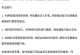 新英雄出装攻略大全（探索各种辅助装备，打造强大的队伍阵容）